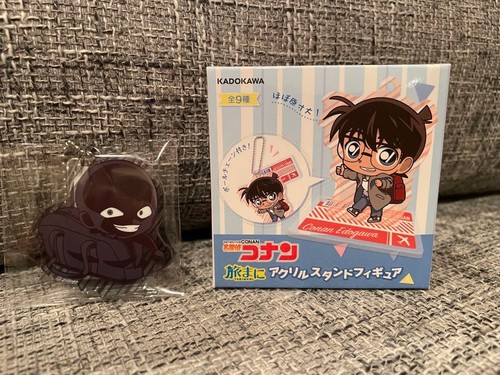 Custodia conan chiusa - custodia,
